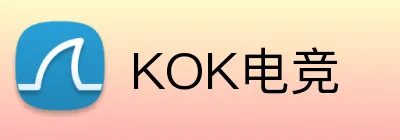 KOK电竞 logo